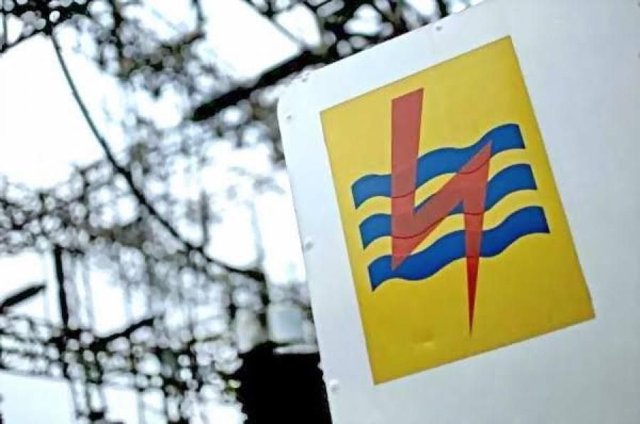 podiumnews.com-Pemerintah Bebaskan Tarif Listrik Bisnis dan Industri Kecil 450 VA